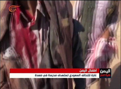 اليونسيف تدعو أطراف النزاع في اليمن إلى التمسك ...