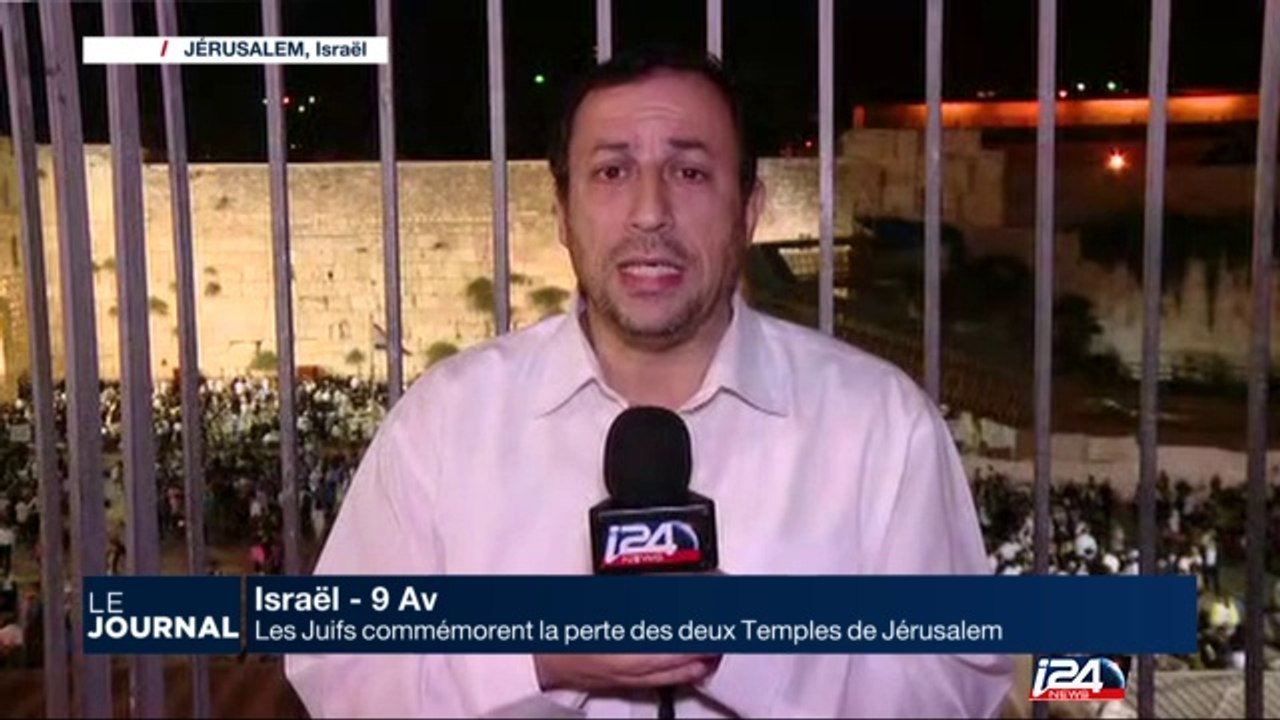 9 av : les Juifs commémorent la perte des 2 Temples de Jérusalem