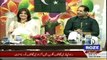 14th August Special On Roze News - 11pm to 12am - 14th August 2016