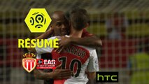AS Monaco - EA Guingamp (2-2)  - Résumé - (ASM-EAG) / 2016-17