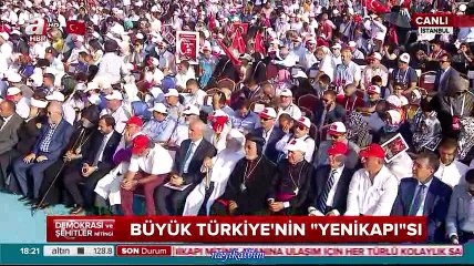 İKİLİ KURAN KIRAATİ Ali Tel - Mehmet Bilir Demokrasi ve Şehitler töreni 07.08.2016