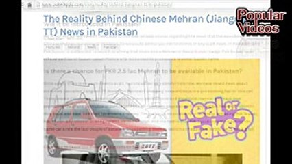Reply to those who disagreed about my video about fake China mehran