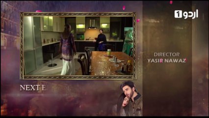 Tum Kon Piya Episode 21 Promo - Urdu1