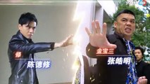 终极一班4第55集完整版 (下面有終極一班4第1-55集完整版) 8月22日優酷才播59-60集 提防假冒
