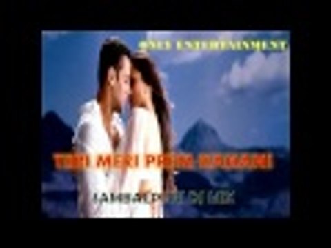 TERI MERI MERI TERI |SAMBALPURI DJ MIX | BODYGUARD | SALMAN | KAREENA