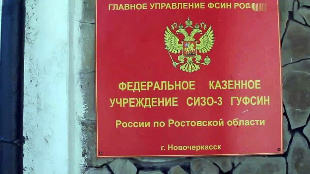 «Нянчились с ней как с дитём». Начальник СИЗО о Надежде Савченко
