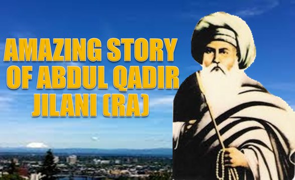 Amazing Story of Shaykh Abdul Qadir Jilani (R.A) As A Child- Sheikh Mumtaz ul Haq -English Subtitle