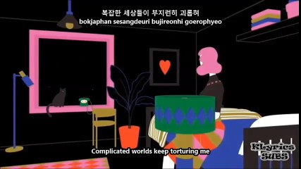 Onew X Lee Jina - (Starry Night) MV ( Han Rom Eng ) KLyrics SUBS
