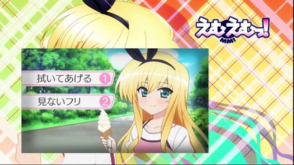 GER♦MM!♦Episode 04♦REACTION