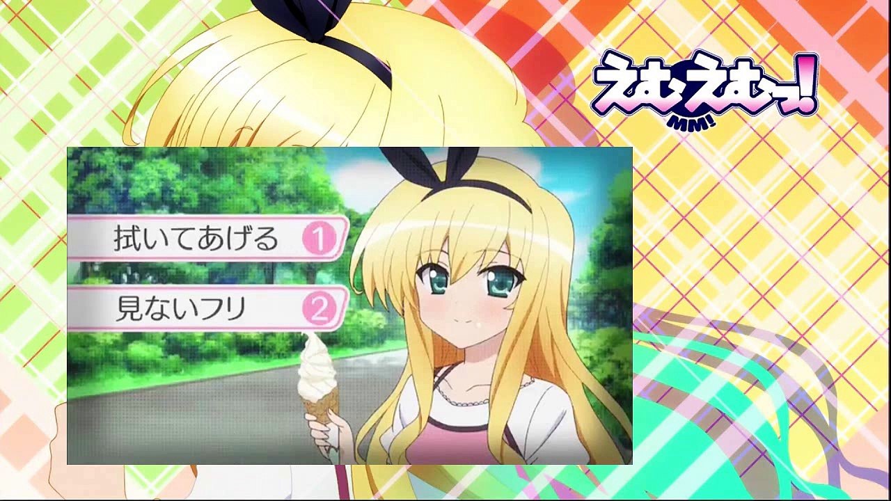 GER♦MM!♦Episode 04♦REACTION