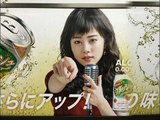 Japanese AD Graphics - OOH ikebukuro04〈Week32 2016〉