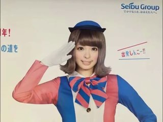 Japanese AD Graphics - OOH ikebukuro05〈Week32 2016〉