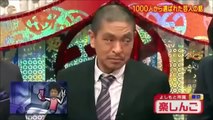 楽しんご-心霊写真を公開！ぞっとする話での一幕。怖すぎて松本人志も絶句-18_Z0eNTSpdWc4_youtube.com