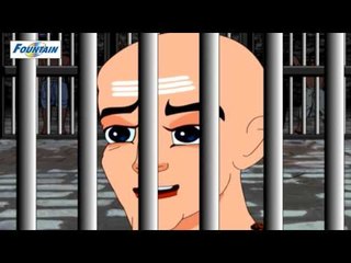 Tenali Rama - Can A Flower Vase Take Life ( Telugu )