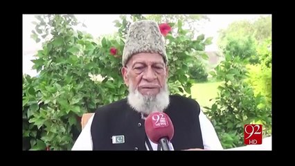 chaudhry Muhammad AaLim meets with Quaid E Azam - 14-08-2016 - 92NewsHD