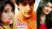Yeh Rishta Kya Kehlata Hai -15th August 2016 - Episode - Tv Serial News 2016