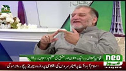 Kia Quaid E Azam Angraizo ky Agent Thy   Orya Maqbool Jan