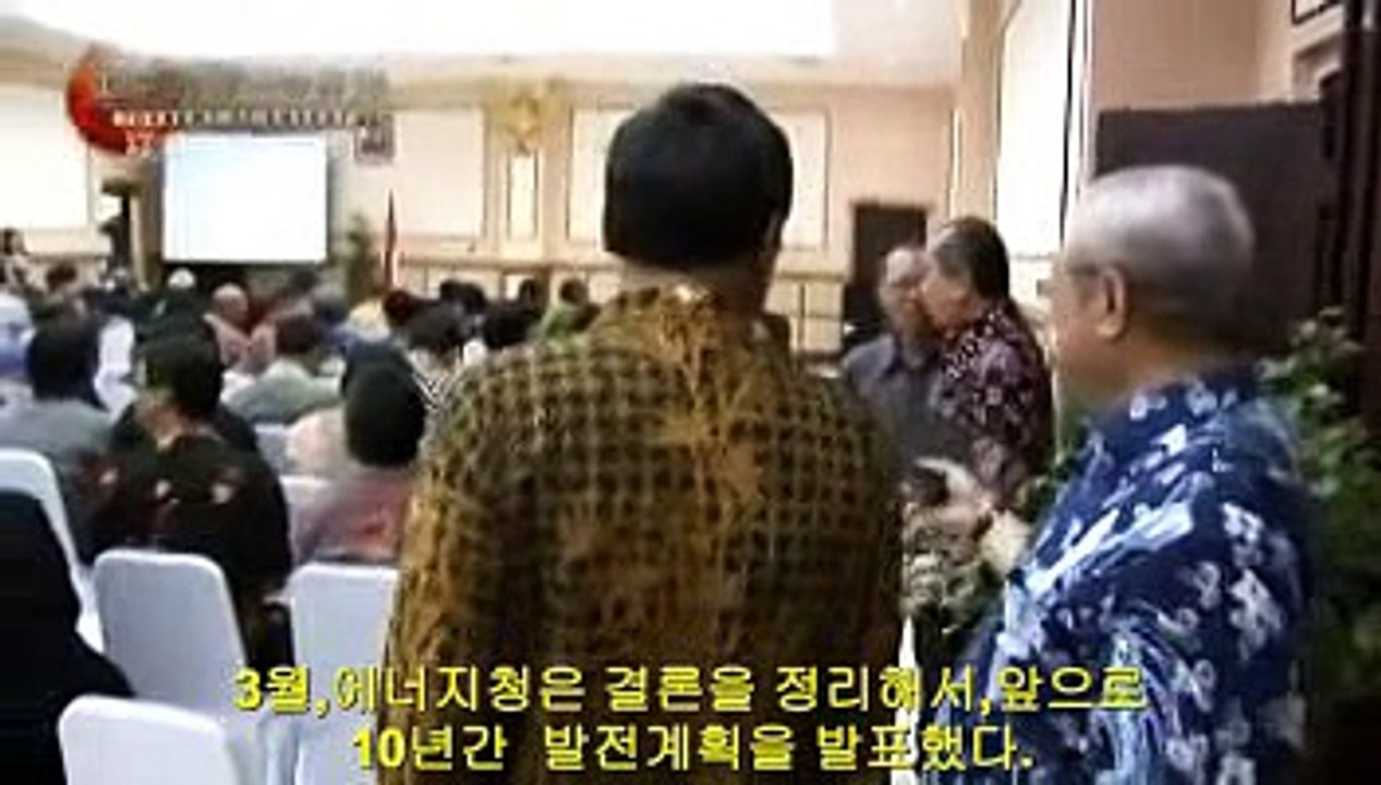 NHK SP 제2편 에너지 격류 ~욕망의 댓가.  파국은 면할수있는것일까~