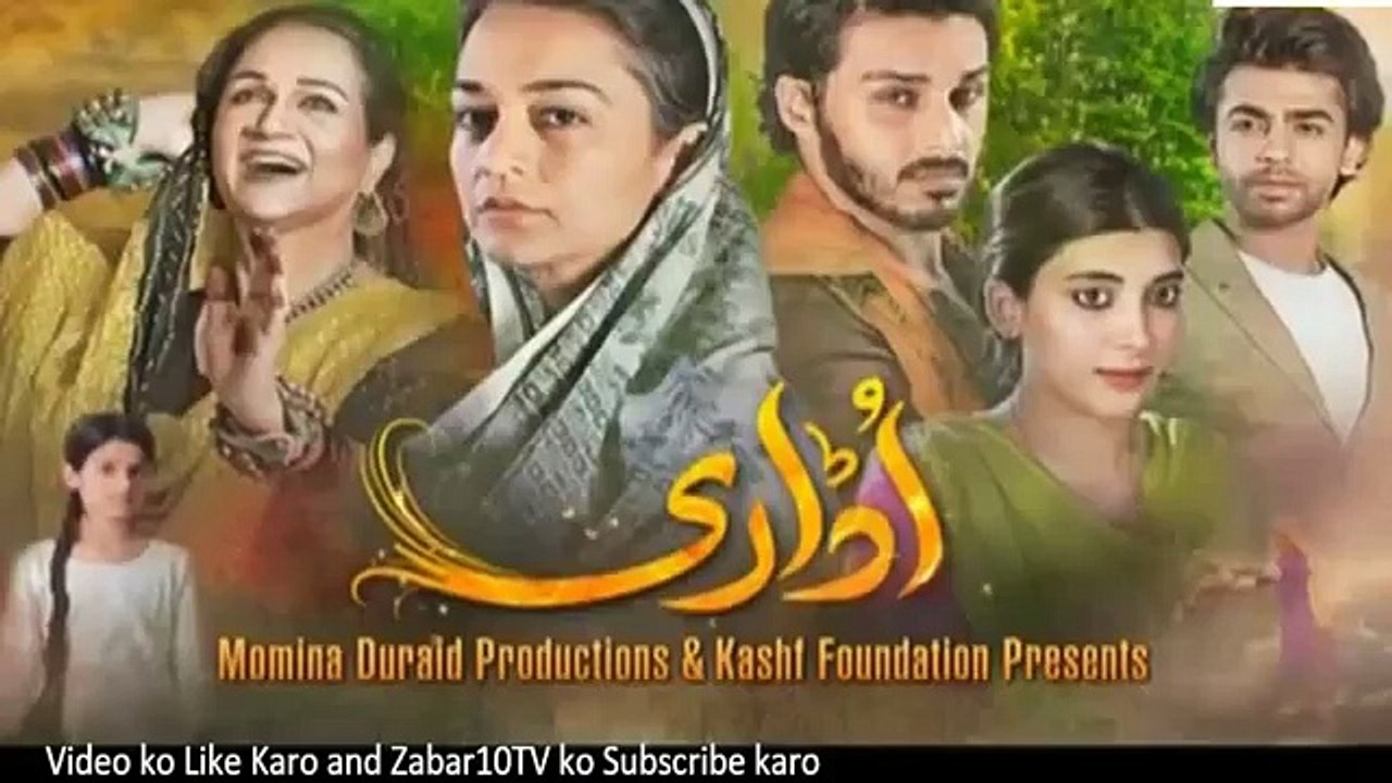 udari episode 20 drama promo - video Dailymotion