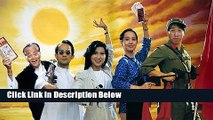 See Lao biao ni hao ye! 1991-09-13 Online High Quality