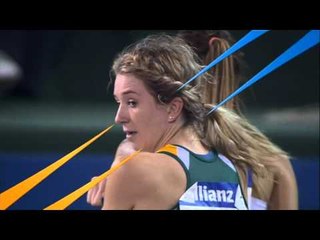 Women's 200m T47 | heat 1 |  2015 IPC Athletics World Championships Doha