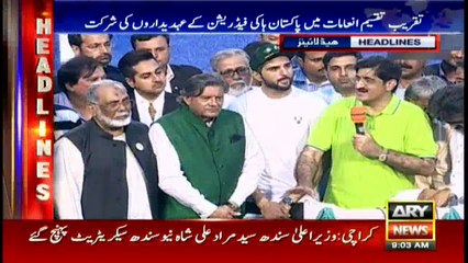 Headlines  0900 – 15th August 2016