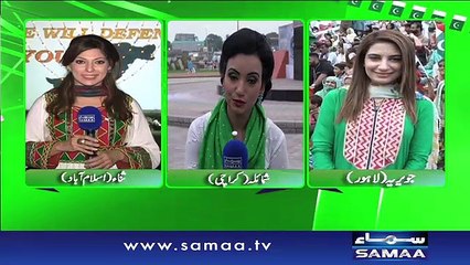 Azadi Special | Shehar Shehar Samaa – 14 Aug 2016