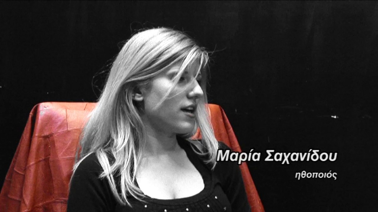 Making Of Kokkino San Aima (RED LIKE BLOOD MacabroFIlms 2006) Found Footage - Filip Halo (Greek Language)