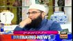 Which thing Junaid Jamsheed regrets most ?