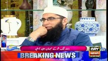Which thing Junaid Jamsheed regrets most ?