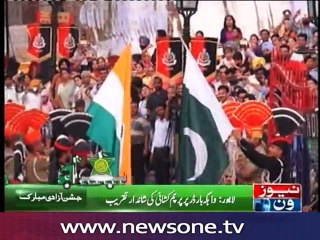 Independence day celebrated with zeal at Wagah border
