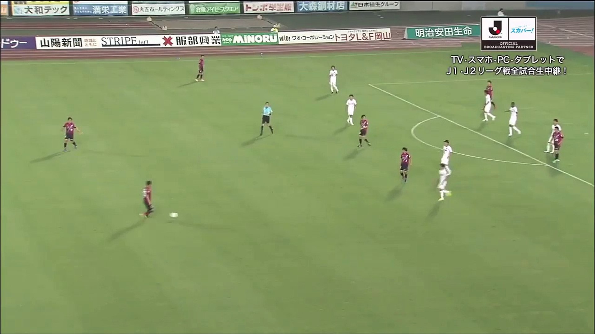 Defender Kim Jin Kyu Scores Spectacular Long Range Goal Vs Kamatamare Sanuki Video Dailymotion