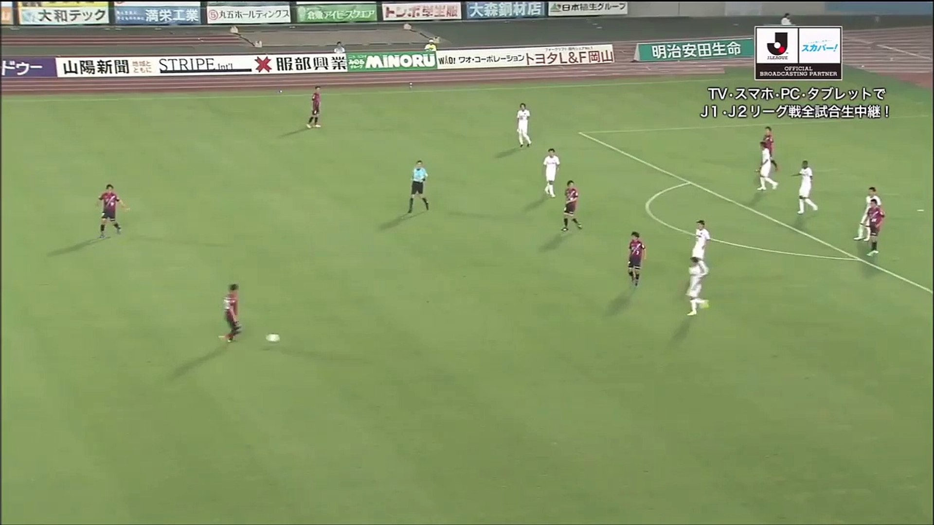 Defender Kim Jin Kyu Scores Spectacular Long Range Goal Vs Kamatamare Sanuki Video Dailymotion