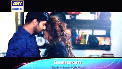Besharam Episode 12 Promo Full   ARY Digital