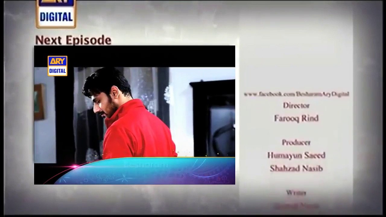 Besharam Episode 15 Promo   ARY Digital