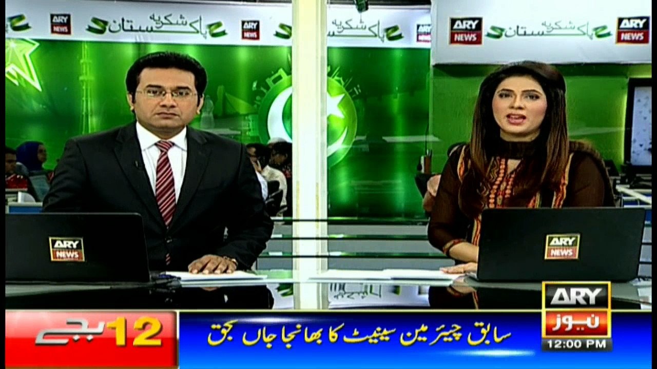 Headlines  1200 – 15th August 2016