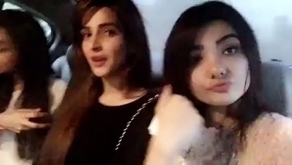 Saba qamar enjoying with friends