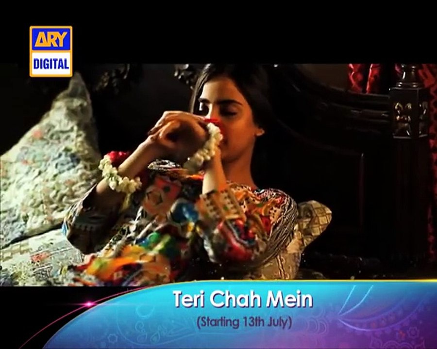 Teri Chah Mein Episode 3 Promo Full   ARY Digital
