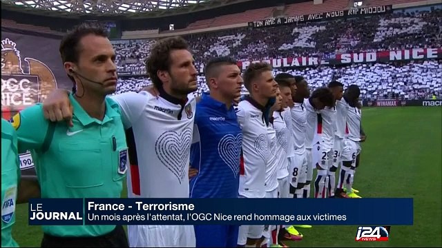 France : nouvelles dispositions anti-terrorisme mises en place