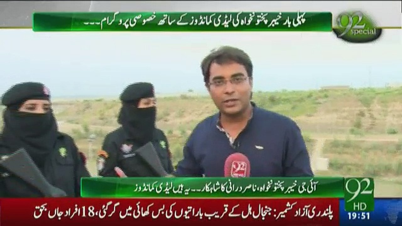 15 Interesting Facts You Probably Didn't Know About Pakistan