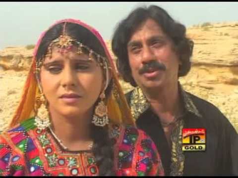 Rasha Rasha Rasha - Ejaz Rahi - Saraiki Songs - Hits Songs