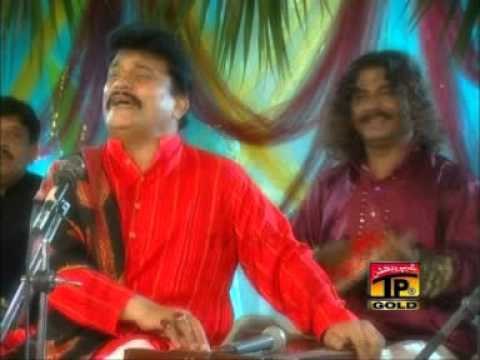 Paye Change Bhale Do Hain - Ejaz Rahi - Album 15 - Saraiki Songs - Hits Songs