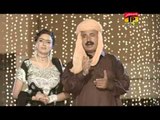 Aima Khan - Zafar Najmi - Mehfil E Mushaira 2015 - Pakhi Wasan - Part 5