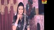 Aima Khan - Zafar Najmi - Mehfil E Mushaira 2015 - Pakhi Wasan - Part 17