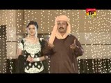 Aima Khan - Zafar Najmi - Mehfil E Mushaira 2015 - Pakhi Wasan - Part 16