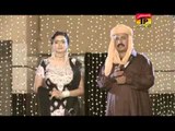 Aima Khan - Zafar Najmi - Mehfil E Mushaira 2015 - Pakhi Wasan - Part 7