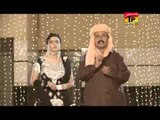Aima Khan - Zafar Najmi - Mehfil E Mushaira 2015 - Pakhi Wasan - Part 14