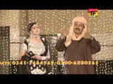 Aima Khan - Zafar Najmi - Mehfil E Mushaira 2015 - Pakhi Wasan - Part 15