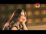 Pakki Wal Saraiki TeleFilm - Dr Aima Khan - Aima Khan -  Pakki Wasan
