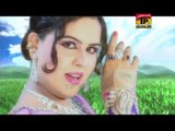 Bhula Gi Main Sub Badnamiyan - Chanda Sayal - New Hits Songs  - New Year Songs